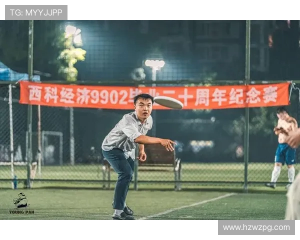 成都飞盘队实力不俗荣登全国技术排行榜第八名展现飞盘运动魅力