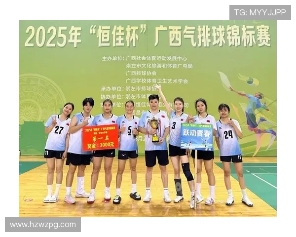 排球灵活性排行榜揭晓西安排球队荣登第九名引发热议