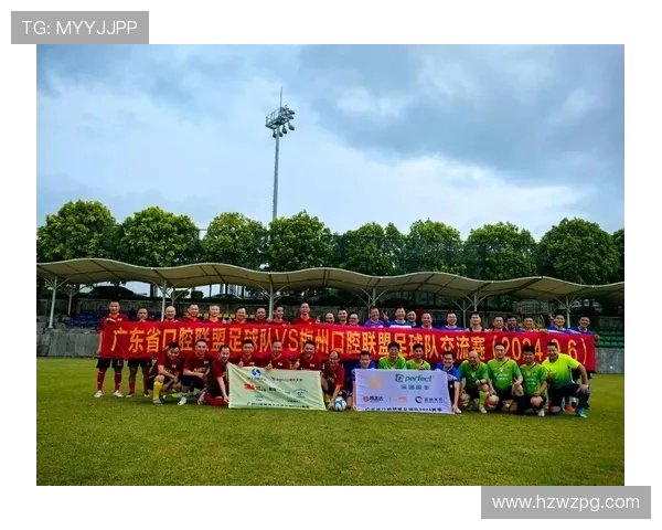 武汉足球队荣登全国足球团队协作排行榜第二名展现强大团队精神