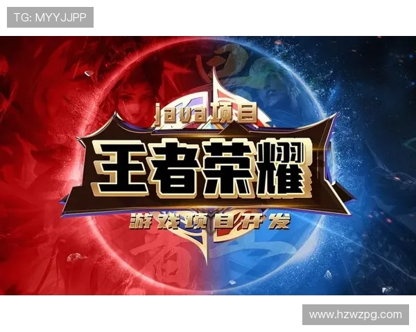 王者荣耀战术解析:FPX中路突破体系的成功之道与实战应用 王者荣耀战术解析:FPX中路突破体系的成功之道与实战应用