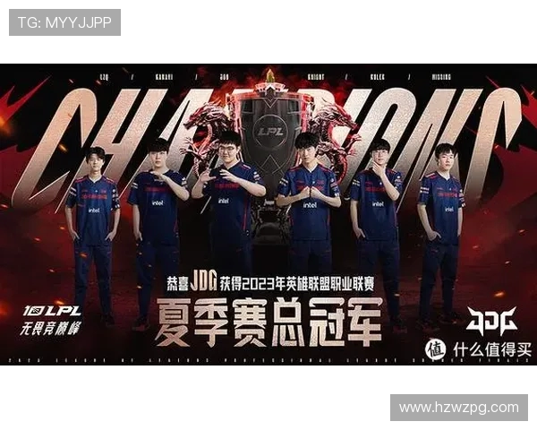 英雄联盟团队协作能力评比JDG战队荣登第十位引发热议