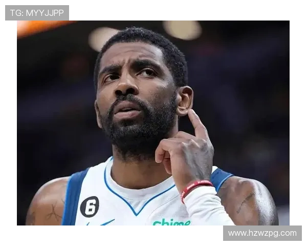 凯里欧文的篮球传奇与个人成长之路探讨