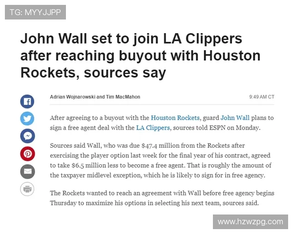 勇士豪掷19亿美元创奢侈税新高成功争夺附加赛资格