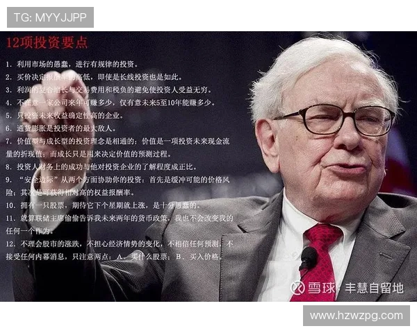 富兰克林的智慧与人生哲学如何影响现代社会的价值观与创新思维