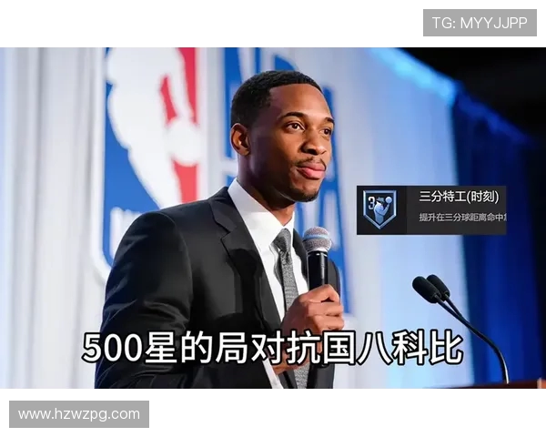 尼克杨与科比的对决：从对抗到友谊的篮球传奇之路