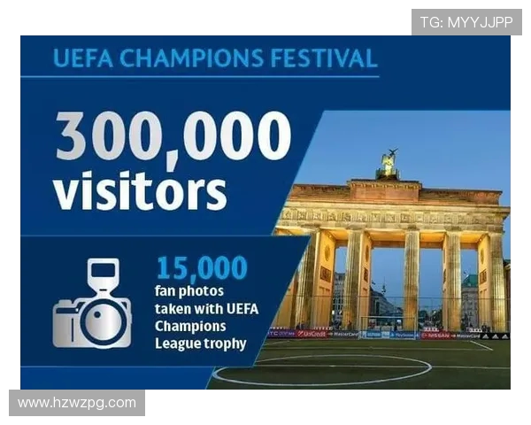 欧冠门票系统瘫痪数万球迷苦等12小时抢购心仪门票