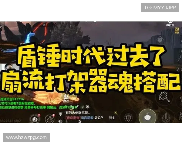 波尔图与里昂激战正酣精彩直播尽在眼前不容错过