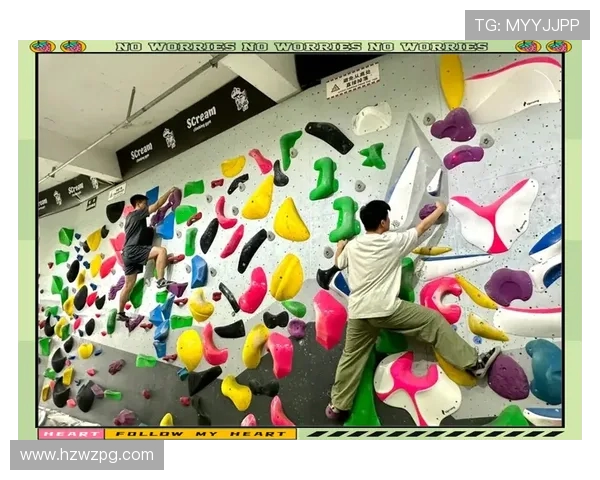 重庆攀岩队技术探讨:提升攀岩技巧与训练方法的深度分析