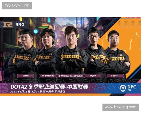 TES战队进攻策略全解析DOTA2深度剖析战术与执行 TES战队进攻策略全解析DOTA2深度剖析战术与执行