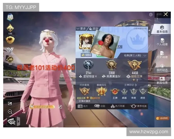 和平精英个人能力排行榜揭晓V5荣登第九名引发玩家热议